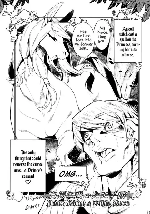 Mare Holic 2 Kemolover EX ch 03-34-35 =LWB=