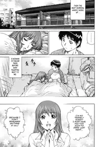 [Yanagawa Rio] LOVE Tissue Ch. 1 [English] {Tadanohito}