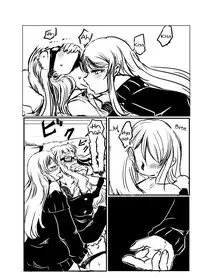 [Gokku] Shibuki Ran wa Hatsujouki (Aikatsu!) [English]