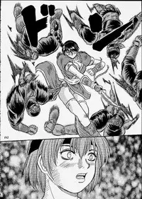 (C59) [METAL (Choujigen Kurumi)] SNIPERS (Various)