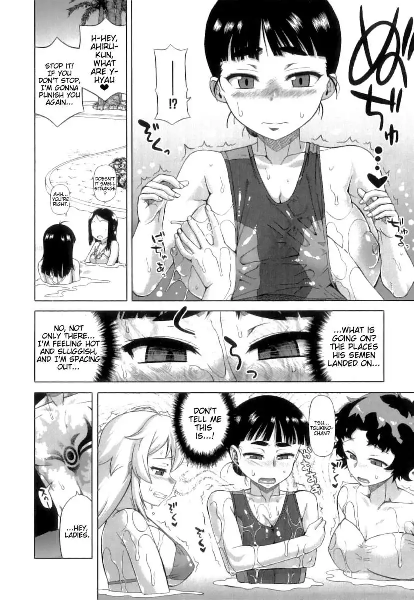 Snow Knight Whitey (30)