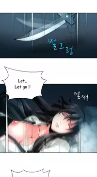 [Fantastic Whale] Twin Slave Ch.1-33 (English) (Ongoing)