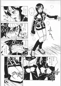 (C62) [Bible (Ogata Satomi)] Nanami Tougarashi (Ninpuu Sentai Hurricaneger)