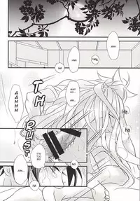 (KogiMika Koizoushi) [Aria (Himetsuka Shina)] Aka Tsumugi (Touken Ranbu) [English] [Sei]