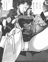 [Lostunicorn] Be Avenged on Misato Katsuragi (Neon Genesis Evangelion)