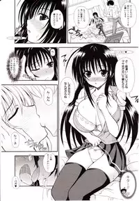 Comic Unreal 2010-04 Vol. 24