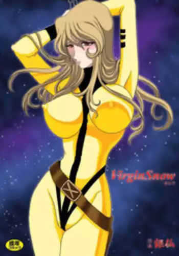[Akiyama Production (Gingitsune)] Virgin Snow Shojo Yuki (Space Battleship Yamato) [Digital]