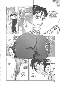 [Funabori Nariaki] Inbaku-Byoutou [English] [desudesu]