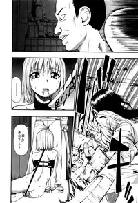 COMIC Mate legend Vol. 6 2015-12