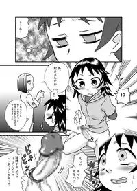 [Calpis Koubou] Seieki wa Tamete Dasu no ga Kimochi Ii