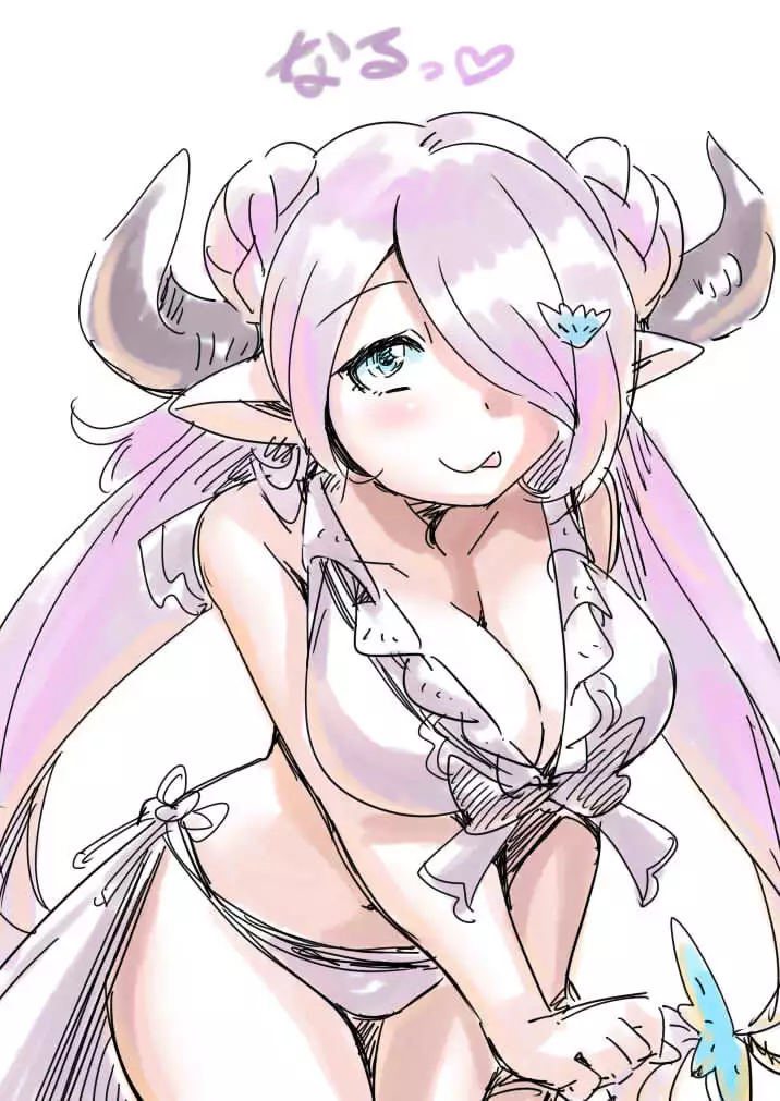 DORAF THE NIGHT PARTY