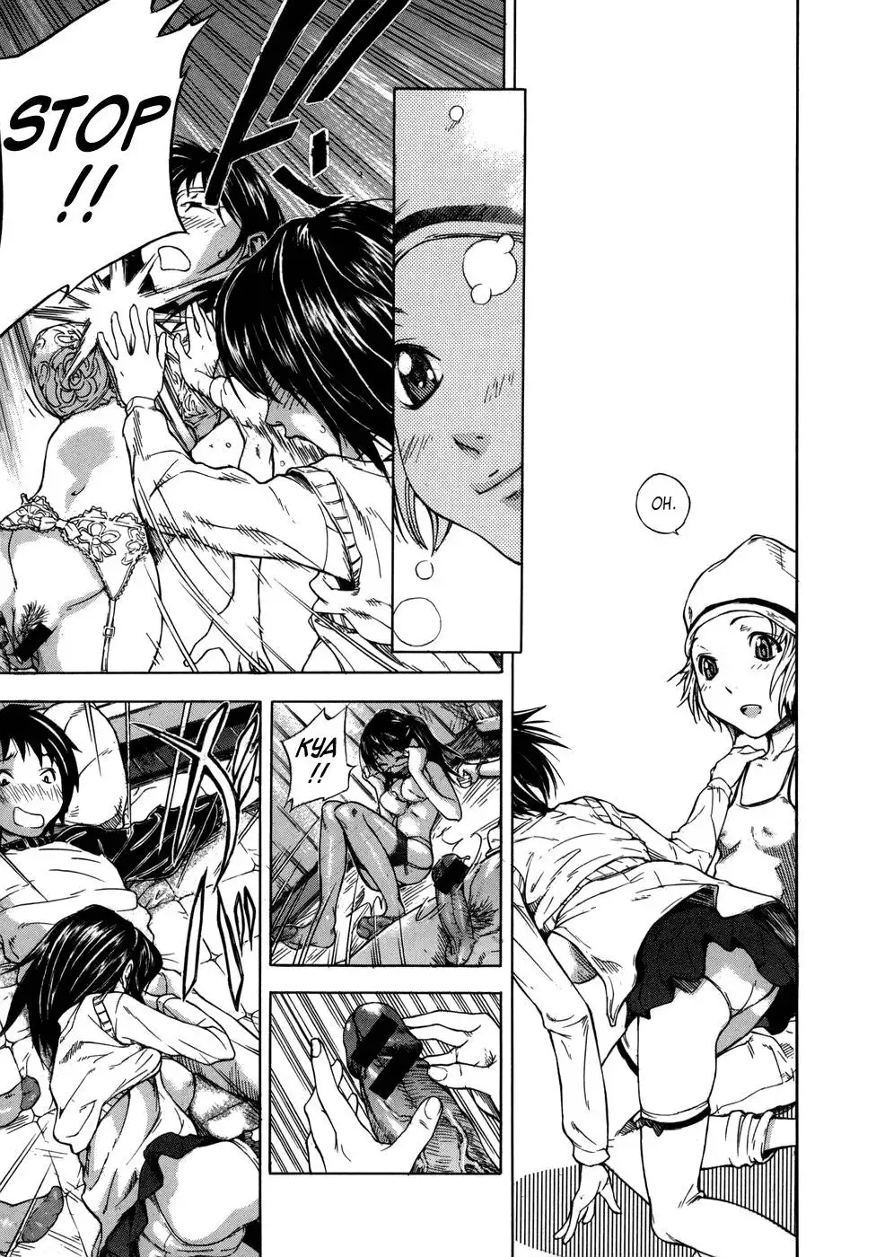 KOI-KOKU - Chapter 4