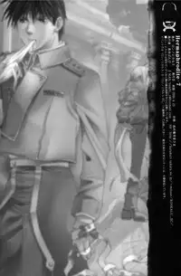 [Ronno & Kalus (Takada Bambi)] Hermaphrodite 7 (Fullmetal Alchemist) [English] [Secret Garden]