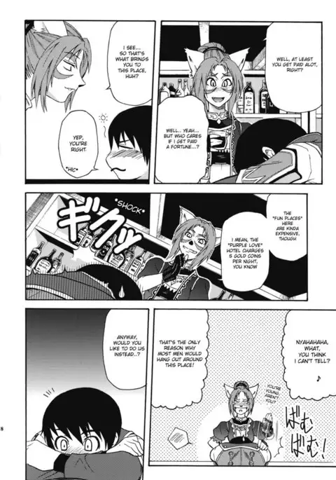 Ein Joghurt Wei Ein Honig-Dessert