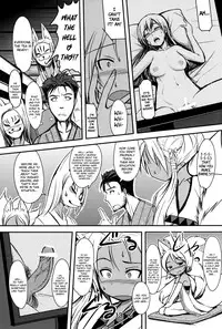 (C84) [Tanmatsu Ijou (BadHanD)] Souko no Tobari [English] [biribiri]