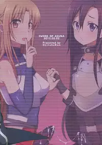 (COMIC1☆9) [Oshiruko Kan (Piririnegi)] Sword of Asuna (Sword Art Online)