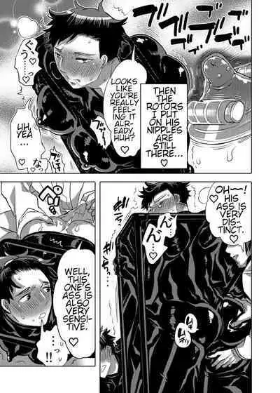 Vacuum Kyoudai Ijirare Taikyuu Shiken | Vacuum Brothers Teasing Endurance Test