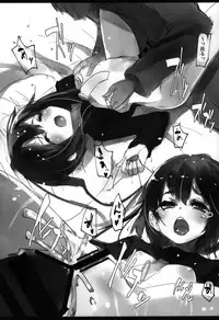 (C86) [U.M.E.Project (ukyo_rst)] Fumizuki Chuudoku (Kantai Collection -KanColle-)