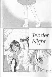 [Ditama Bow] nothing but...