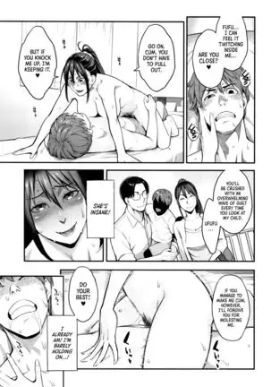 Uragiri | Betrayal =LWB=