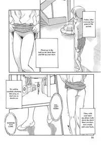 [Suehirogari] Cage [English] [Munyu]