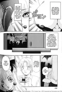 [The Amanoja9] T.S. I LOVE YOU... [English]