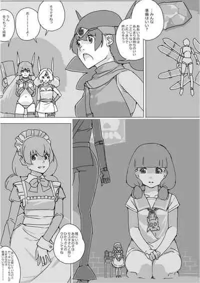 [Akimbo] Isekai Dorakue 3 (FC-ban)