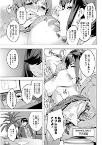 Action Pizazz 2017-05 [Digital]