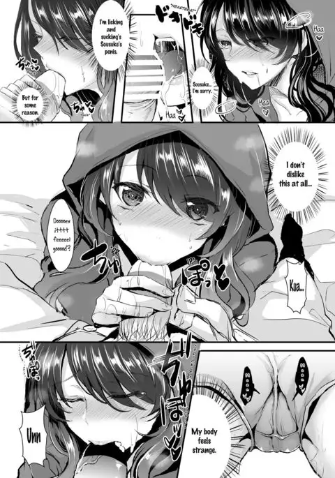 Otsukaresama desu Nyotaika-chan! | The Possessed Genderbender-chan!