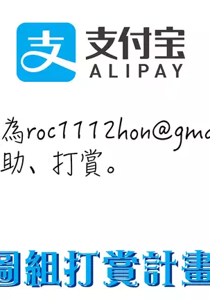 Houkago Ecchi - After school...H | 放課後的性愛