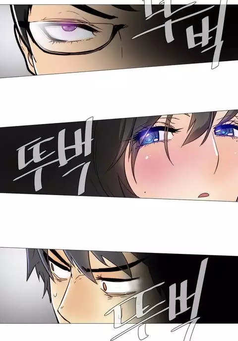 Household Affairs Ch.1-36