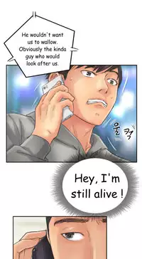 New Face Ch.1-13 (English) (Ongoing)