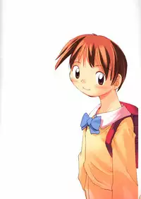 [Kani Kani] Kuchibue Fuite