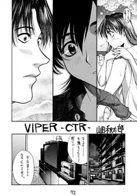 (C54) [GUY-YA (Hirano Kouta, Yamada Shuutarou)] HI-SIDE Ver. 7 (Various)