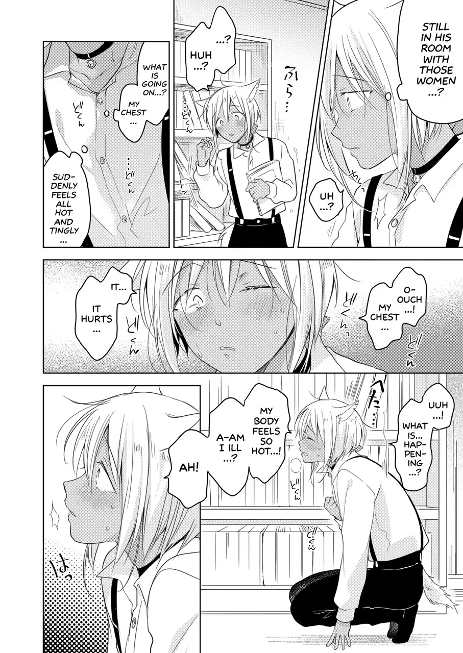 Tabunkitto, Ashita no Nazunawa |Tomorrow I'll probably, definitely be...