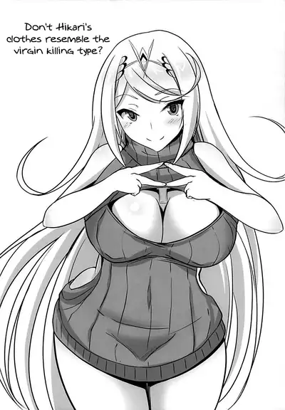 (COMIC1☆13) [Okatoraya (Okatora)] HOMUHIKAex (Xenoblade Chronicles 2) [English] {Doujins.com}