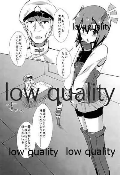 Taihou Nenryoumore shichai mashita...