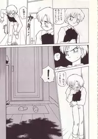 (C53) [Momo no Tsubomi (Various)] Lolikko LOVE 8 (Various)