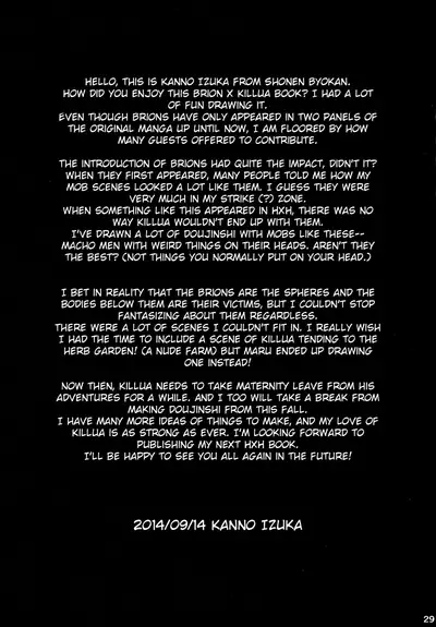 Killua tai Moburion | Killua vs. Brion Mob