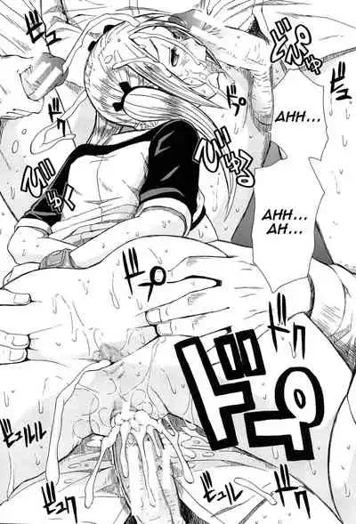 [Chiyou Yoyuchi] Rinkan Gakuen | Gang Rape School [English] [CGrascal]