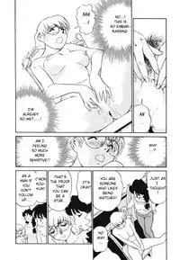 [Futamaro] Boku No Adult Venus [English][aceonetwo]