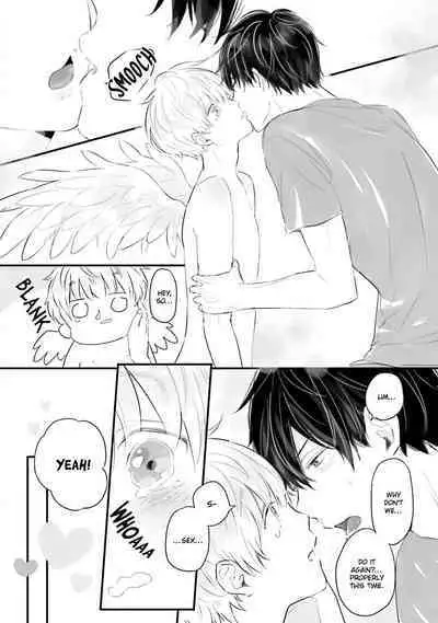 Boku, Ecchi na Tenshi desu! | I'm a Sex Angel!