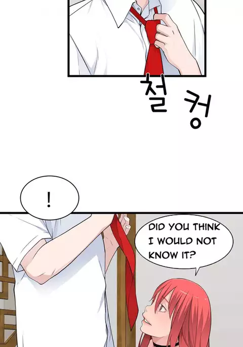 Tissue Thieves Ch.1-31