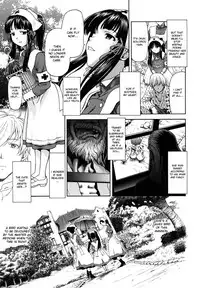 [Saida Kazuaki] Kui Communication [English] [desudesu] [Decensored]