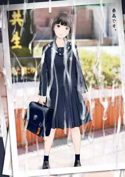 Hatsukoi Seifuku Zukan Nagasakiken no Joshiko2023