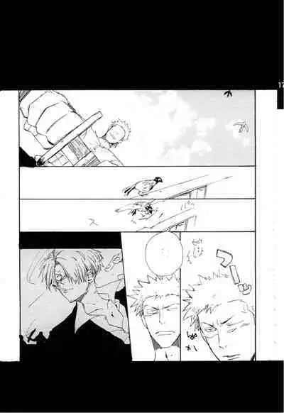 Wandering In The World 2