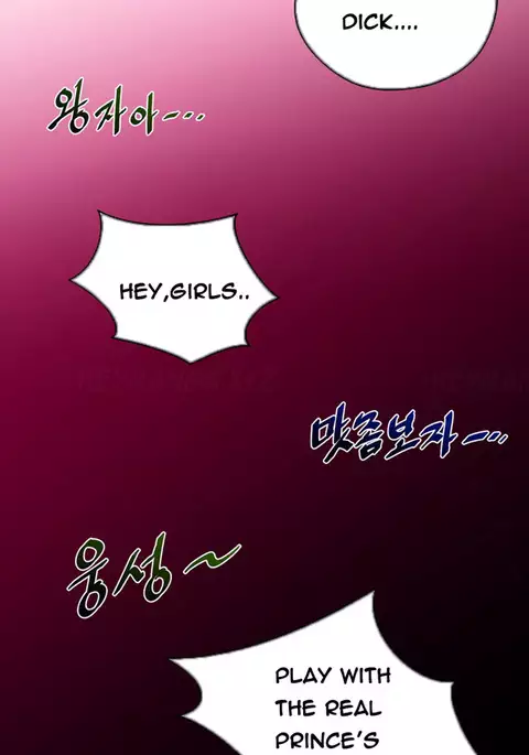 Perfect Half Ch.1-32