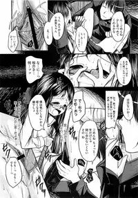 Comic Megastore H 2009-05