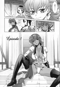 [Takaoka Motofumi] RAPIERE