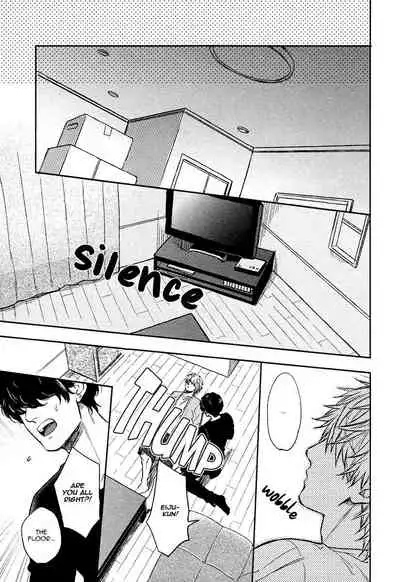 [Enzou] Fukouchuu no Shiawase [English] [Fujoshi Bitches]